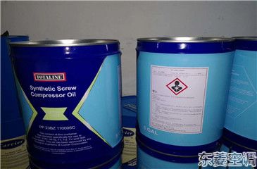 供應開利TQ電磁閥068F0035，068F0036