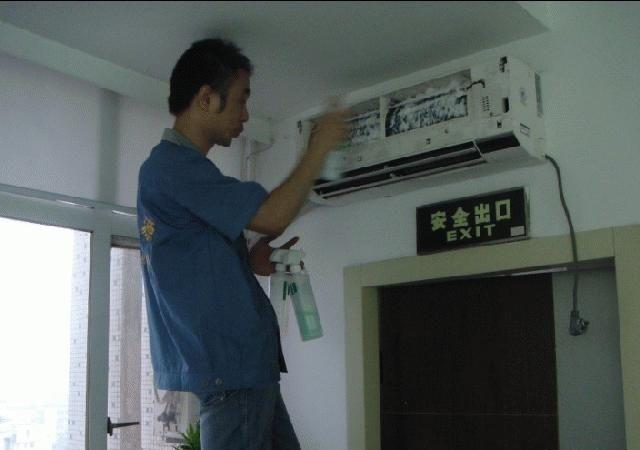 空調維修保養