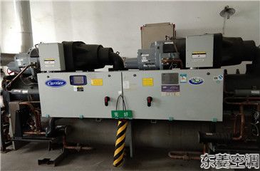 開利地源熱泵中央空調機組的維護保養內容